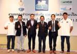 ไทยลุ้นแชมป์โลก “เวคบอร์ด” สนามสุดท้าย