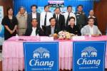 ไทยเบฟจับมือจังหวัดเพชรบุรี จัดคอนเสิร์ต “ช้างช่วยช้าง”