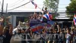 ประชาชนปฏิวัติ ทักษิณ-วงศ์วาน กำลังรับกรรมชุดสุดท้าย!!