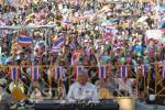 ระทึก! ศึกปราบปูสุดซอย วันนี้แพ้แน่ถ้าทหารไม่เอารัฐบาล