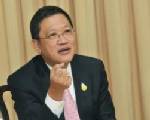 PS ทุ่ม 2.1 พันล. สร้าง รง.พรีคาสท์ใหม่ ใช้เทคโนโลยีเป็นมิตร สวล.