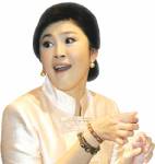 “ปู” เฮ “เทือก” สั่งหยุดงาน ไม่ต้องเข้าทำเนียบฯ 2 วัน