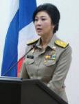 “ปู” หาทางออกประเทศ ชวนทุกฝ่ายร่วมตั้งเวทีปฏิรูปการเมือง