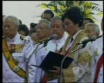 นายกฯ ลงนามถวายพระพร 5 ธ.ค. เย็นนี้เป็น ปธ.จุดเทียนชัยที่สนามหลวง