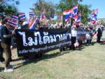 เครือข่ายคนเมืองนักปราชญ์เตรียมเดินทางร่วมชุมนุมใหญ่ 9 ธ.ค.นี้