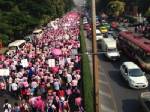จุฬาฯ ร่วมแสดงพลังตบเท้าเดินขบวน โค่นระบอบทักษิณ