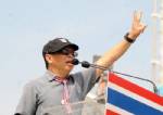 ศาลยกคำร้องออกหมายจับ 13 แกนนำโค่นระบอบทักษิณ แนะออกหมายเรียกก่อน