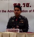 ศอ.รส.เสียงอ่อย! ขอบคุณมวลชนชุมนุมโดยสงบ