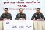 ศอ.รส.เมินข้อให้ ตร.หยุดปฏิบัติหน้าที่-พ้นพื้นที่ราชการ