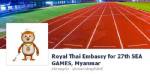 ทูตไทยเปิดศูนย์ช่วยเหลือ 24 ชม.ที่เนปิดอว์