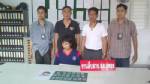 ตำรวจอู่ทองรวบโจ๋พร้อมยาไอซ์ 20 ถุง ยาบ้า 14 เม็ด