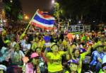 ธอท.หนุนแนวทาง กปปส.ตั้งสภาประชาชน ปฏิรูปประเทศไทย