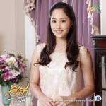 อีสา รวีช่วงโชติ ตอนที่ 4
