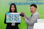 “นที” ย้ำไม่มีฮั้วประมูลทีวีดิจิตอล