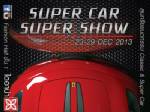 พบกับรถเฟอร์รารีรุ่น “F430 Scuderia” ในงาน “สุนทรียยนตกรรม Classic &amp; Super Car” ไดอาน่า หาดใหญ่