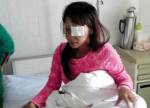 สามีจีนสุดโหด! ควักลูกตาภรรยาหลังพบคบหาหนุ่มคนใหม่
