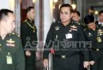 5 เสือ ทบ.เข้าคาราวะ “สุรยุทธ์” ปีใหม่ “บิ๊กตู่” พร้อมองคมนตรี ปัดจ้อการเมือง