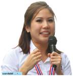 หนุ่มนับล้าน เสนอนามสกุล ให้‘ตั๊น’ใช้