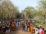 ททท. ชวนรับอรุณเบิกฟ้าปีใหม่ สุขใจไปอีสานใต้