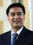 “อภิสิทธิ์” กังขา “ยิ่งลักษณ์” ไม่รู้ร้อนเหตุปะทะไทย-ญี่ปุ่น ยอมรับ “นคร” ไขก๊อก