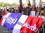 สมัคร ส.ส.ตรัง วันที่ 2 ยังแห้ว มวลชนแน่นขนัด