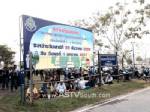 วันที่ 2 ยังไร้ผู้สมัคร ส.ส.ที่ จ.ตรัง ด้าน กปปส.ยังปิดล้อมต่อเนื่อง
