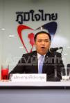 ภท.ติวผู้สมัคร ส.ส. “เสี่ยหนู” โวแพ้ไม่เป็น เพ้อเป็นแกนนำตั้ง รบ. แต่ไม่รู้จะมีการเลือกตั้ง 2 ก.พ.หรือไม่