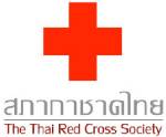 ด่วน! สภากาชาดไทยขอรับบริจาคเลือดช่วยผู้บาดเจ็บและเตรียมพร้อมกรณีฉุกเฉิน