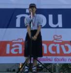 “น้องเกรซ” ม.6 เชียงใหม่ปลอดภัยดี กังวลพาดหัวคลิปยูทิวบ์ทำเข้าใจผิด
