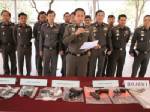 ตร.อยุธยาแถลงผลกวาดล้างอาชญากรรม