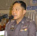 “อดุลย์” เซ็นคำสั่งมอบหมายหน้าที่กองกำลังรักษาความสงบ