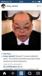 “หมอก้อง” แซวแรงมอบเขาให้ “ไอ้ปึ้ง”
