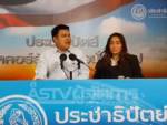 ปชป.จี้ “ปู” คุย กกต.เอง ถามสังหาร “สุทิน” ตามแผนสอยแกนนำหรือไม่ ใครรับผิดจำนำข้าว