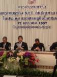 เอกชนคาดไทยไร้รัฐบาลบริหารครึ่งปี มอง ศก.ปีนี้ส่อโตแค่ 2-2.5%