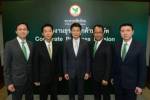 กสิกรฯ ตั้งเป้ารายใหญ่โต 6-8% จับตาลงทุนวูบ ศก.โลกเปราะบาง