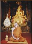 “สมเด็จพระบรมโอรสาธิราชฯ” เสด็จฯบำเพ็ญพระราชกุศลสตมวารถวายพระศพ “สมเด็จพระสังฆราช”