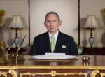 พระบรมราโชวาท พระบาทสมเด็จพระเจ้าอยู่หัว