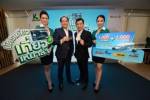 KBANK ฮึดอัดแคมเปญดันยอด รับใช้จ่ายผ่านบัตรหด ตั้งเป้าโต 35%