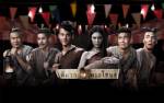 หนังผีพันล้าน “พี่มาก พระโขนง” ผงาดชิง 13 รางวัลสุพรรณหงส์