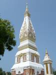 นครพนมจัดงานบุญยิ่งใหญ่ประจำปีในงาน “นมัสการพระธาตุพนม”