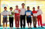 6 เยาวชนทีมชาติลุยเอเชีย-แปซิฟิก