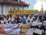 16 สถาบันการศึกษาวอน “ปฏิรูปประเทศ” ช่วย “ปฏิรูปวงเหล้า” ด้วย