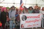 รัฐบาลสับปลับ-ปัดสวะ ดิ้นหนีหนี้ “จำนำข้าว”