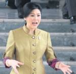 “ยิ่งลักษณ์”ล้างคาวไม่ได้ นับถอยหลัง“ระบอบทักษิณ”
