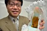 Japan sensor will let diaper say baby needs changing