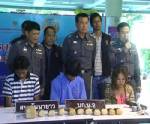 ศาลประหารชีวิตสามีภรรยา รับจ้างขนยาบ้า-ไอซ์ล็อตใหญ่    &amp;#8207;