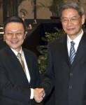 “จีน-ไทเป” หารือครั้งประวัติศาสตร์ ตกลงจัดตั้ง “สนง.ผู้แทน” ระหว่างกัน
