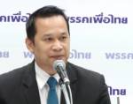 ดู 15 คำถาม “เพื่อไทย” จี้ชาวนาตอบก่อนชุมนุม ทั้งทวงบุญคุณ-โบ้ยความผิด