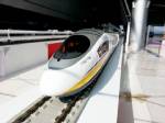 สนข.ระดมความเห็น 3 จว.เหนือ เตรียมเคาะแนวรถไฟความเร็วสูงช่วงพิษณุโลก-เชียงใหม่