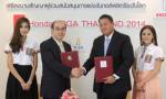สสปน. ลงนามสนับสนุนฮอนด้าแอลพีจีเอ